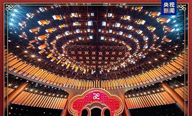 2025春晚彩排现场