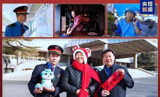 春晚明星彩排现场