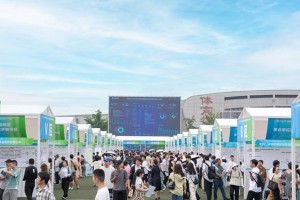 2024四川招聘会：2万岗位吸引1.4万求职者