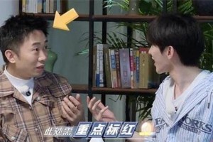 杨迪跑男暴打蔡徐坤？游戏环节笑料百出