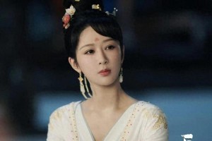 《长相思第二季》热播：杨紫领衔，古装神话再掀热潮