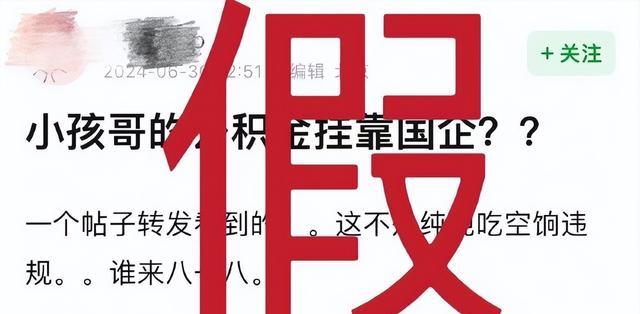 工作室声明