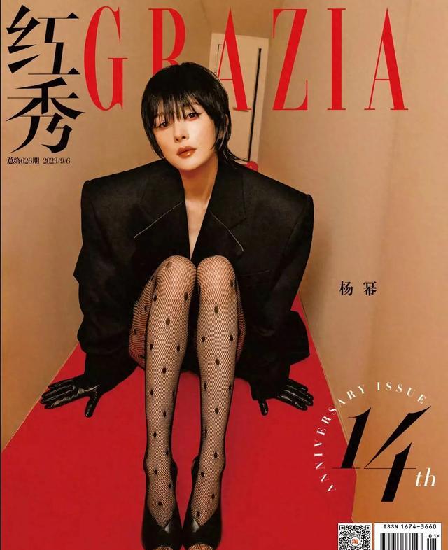 精选图片1