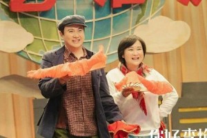 《你好，李焕英》票房破50亿，贾玲成国内票房最高女导演