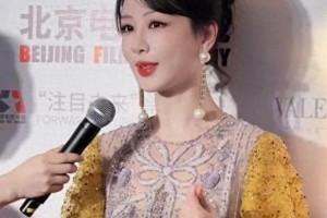 杨紫喊话导演求好剧本，低调进军电影圈