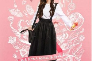 《走进你的生活》开播：宋妍霏赵志伟演绎超能力甜恋