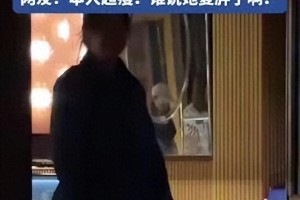 贾玲瘦身争议：女性身体权力博弈与娱乐圈审美革命