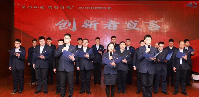 集体朗诵创新者宣言
