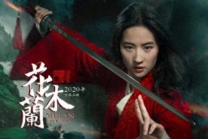 刘亦菲票房毒药真相与18年经典角色回顾