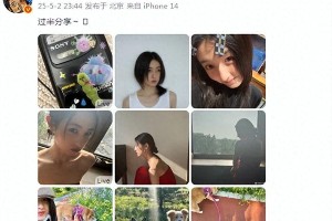 张子枫近照美出新高度，23岁影后蜕变惊艳众人