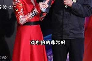 肖战《藏海传》央视预告炸场？2025古装剧顶流稳了