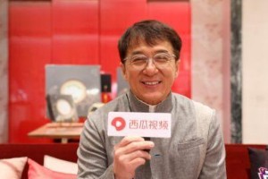 《西瓜12问》明星访谈：成龙赵薇黄子韬趣事大公开