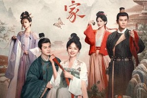 2024年古偶剧评分排名Top10，赵丽颖张若昀领衔