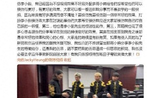 向佐扇李小龙模仿者巴掌引争议，警方称民事纠纷