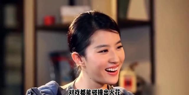 玫瑰的故事人物关系图