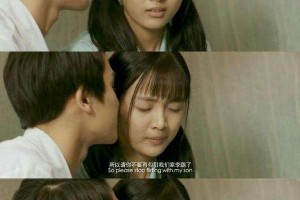 朱正廷吴宣仪《初恋的滋味》荧幕初吻 乐华大电影何时上映