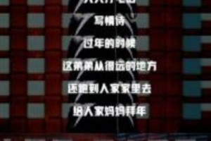 张雨绮爆料于适劈腿，姐弟恋背后5位富婆纠葛